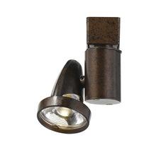 CAL Lighting HT-808-RU - 4.75" Height Metal Track Head in Rust