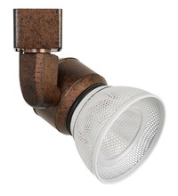 CAL Lighting HT-888RU-MESHWH - 6.25" Height Metal Track Head in Rust Finish