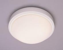 Trans Globe 13880 WH - 1LT FLUSH-SML-QRTR TURN-WHITE