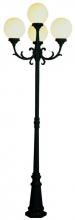 Trans Globe 4080 BK - 4 LITE ALUM POLE-OPAL ROUND GL