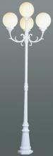 Trans Globe 4080 WH - 4 LITE ALUM POLE-OPAL ROUND GL