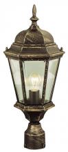 Trans Globe 4260 RT - 1LT LRG POST TOP
