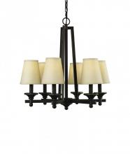 Woodbridge 12311-BLK - Black Up Chandelier