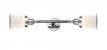Innovations Lighting 208L-PC-G181S - Canton - 2 Light - 6 inch - Polished Chrome - Adjustable Bath Vanity Light