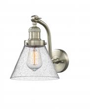 Innovations Lighting 515-1W-SN-G44 - Cone - 1 Light - 8 inch - Brushed Satin Nickel - Adjustable Sconce