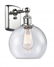 Innovations Lighting 516-1W-PC-G124 - Athens - 1 Light - 8 inch - Polished Chrome - Sconce