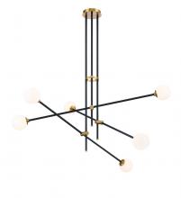 Minka George Kovacs P8151-681 - COSMET - G9, 6LIGHT, PENDANT LIGHT